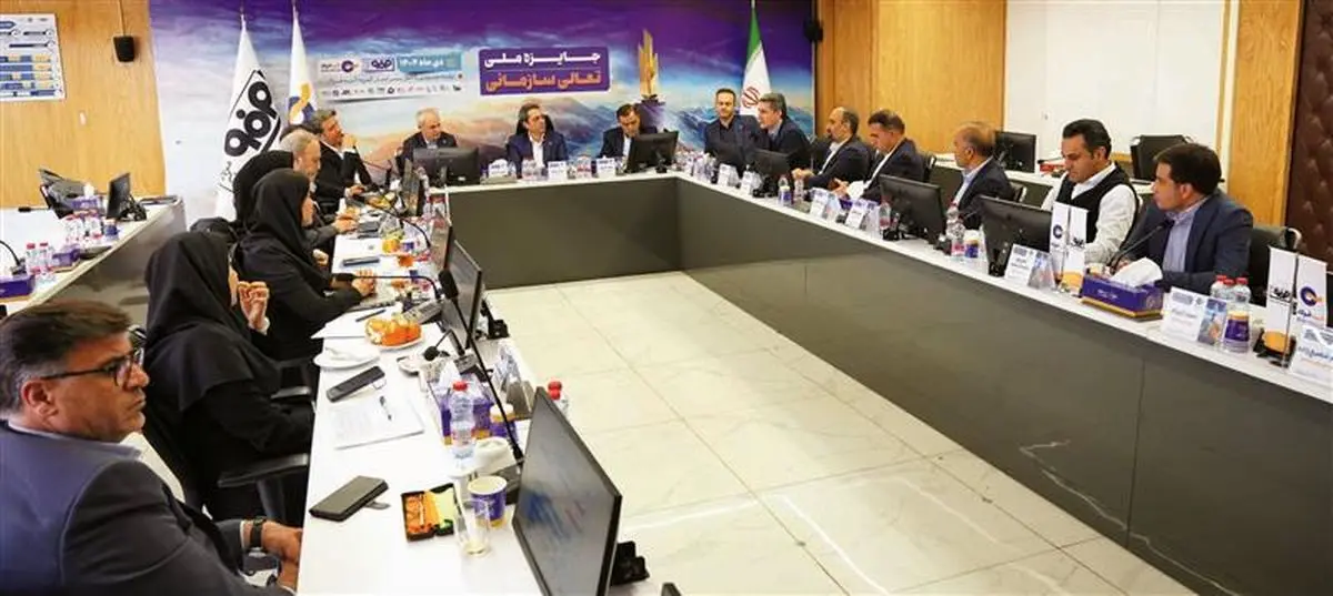 اتمام فرایند ارزیابی گروه سرمایه‌گذاری آتیه‌فولاد در جایزه ملی تعالی سازمانی