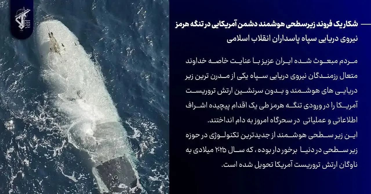 اطلاعیه شماره ۱۲/