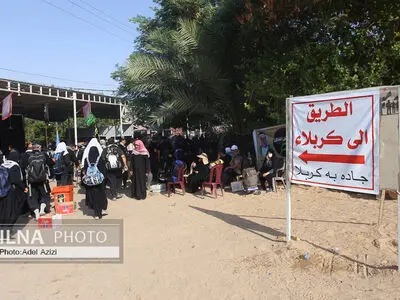 پیام تشکر سفیر ایران در بغداد از دولت و ملت عراق و زائران اربعین حسینی
