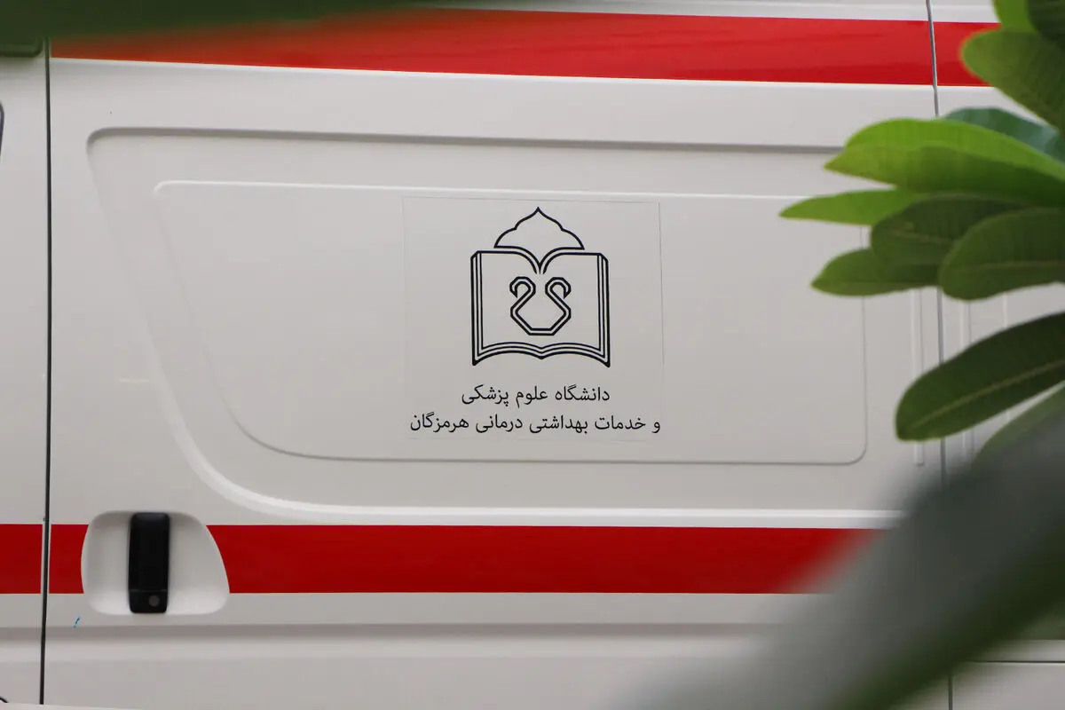 تحویل ۳۵ آمبولانس جدید به هرمزگان؛ گامی برای ارتقای خدمات اورژانسی +فیلم