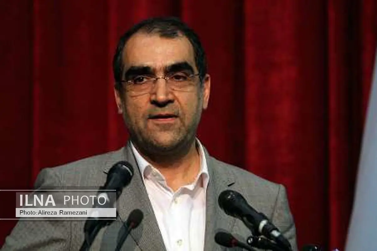 رونمایی از داروهای جدید تا سه هفته آینده