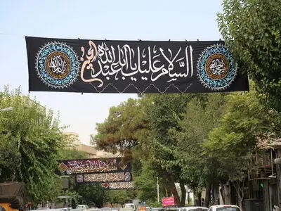 معابر، میدان‌ها و محله‌های منطقه ۱۱ سیاهپوش شدند