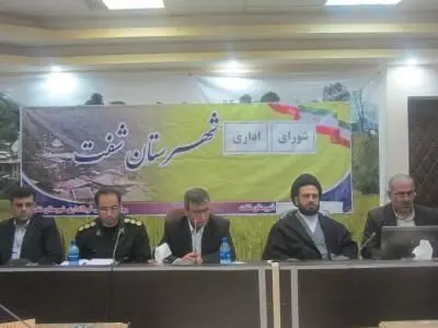 اعتباری بالغ‌بر 250 میلیارد ریال برای گازرسانی به 35 روستا مصوب شده است