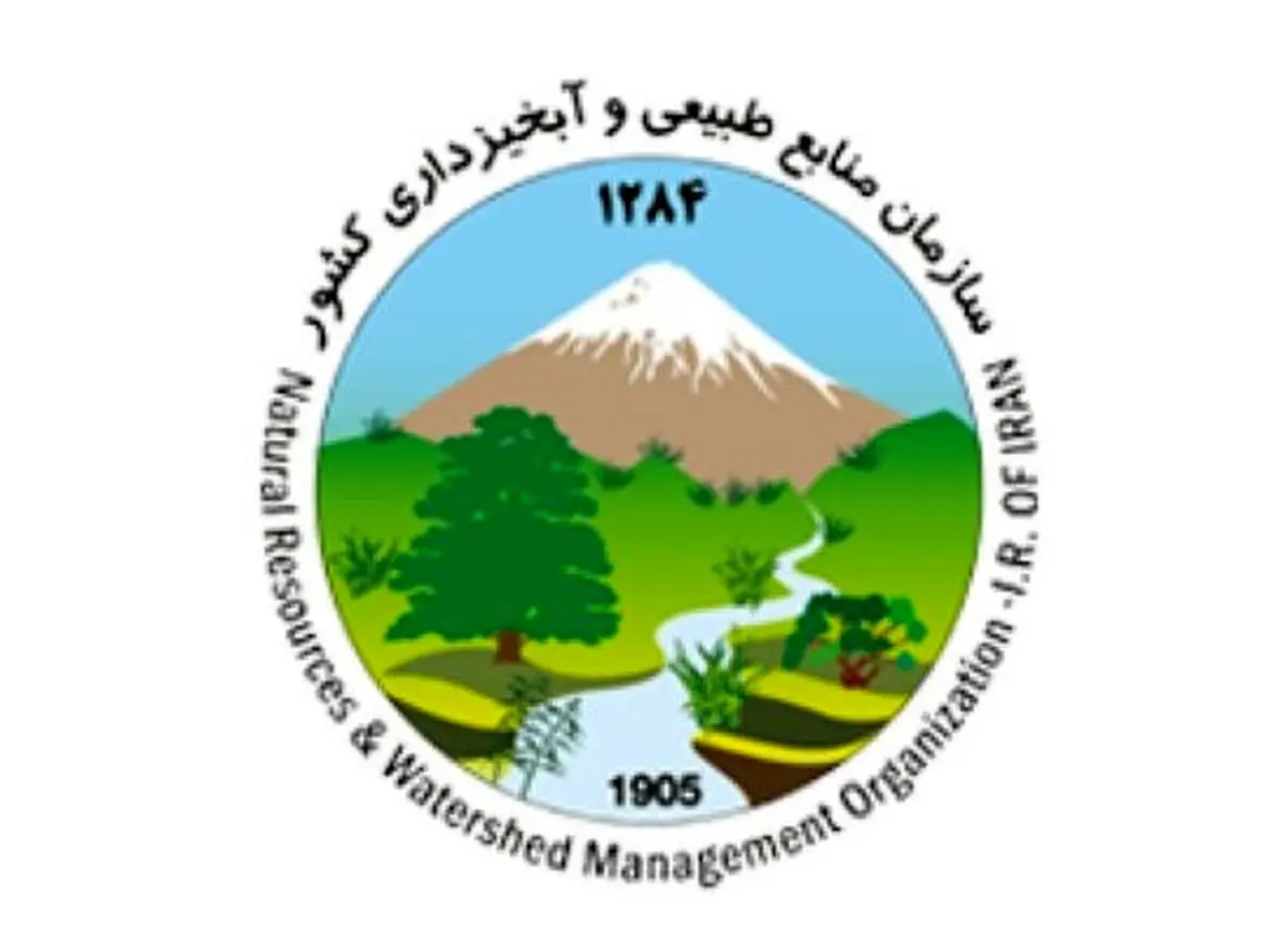 ایران خواستار محکومیت حمله تروریستی به سازمان منابع طبیعی

