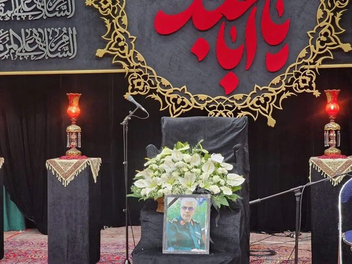 برگزاری مراسم گرامیداشت چهلمین روز شهادت شهید محمد باقری
