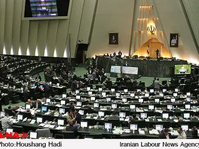 بصفة 'عاجل جدا'.. برلمان ایران یصادق على مشروع مواجهة الکیان الصهیونی 