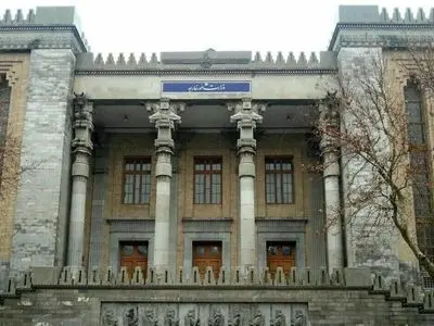 محکومیت شدید اقدامات آمریکا علیه ونزوئلا توسط ایران