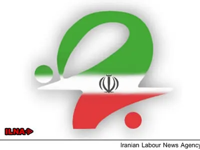   جوانان حزب اسلامی کار به رییس‌جمهور تسلیت گفتند