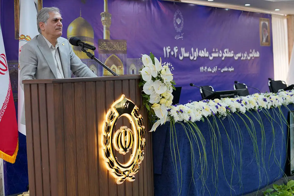 رشد ۳۸ درصدی منابع و جذب بیش از ۵۱۰ همت در بانک ملی ایران