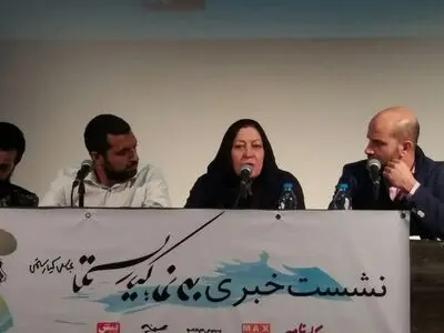 راه‌اندازی بنیاد کیارستمی