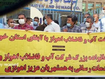 تجمع پرسنل آبفا اهواز برای جلوگیری از ادغام با آبفا خوزستان+ تصاویر