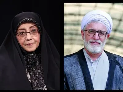 پیام تسلیت رییس کتابخانه ملی ایران برای درگذشت حجت‌الاسلام فیرحی