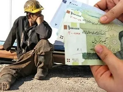 نارضایتی نیروی کار از افزایش 20 درصدی حقوق