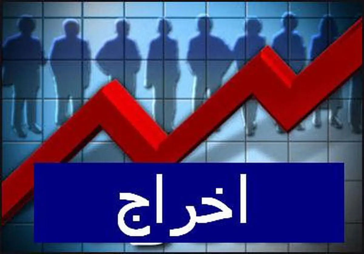 اخراج فعال کارگری کشور از شرکت نوشابه سازی 