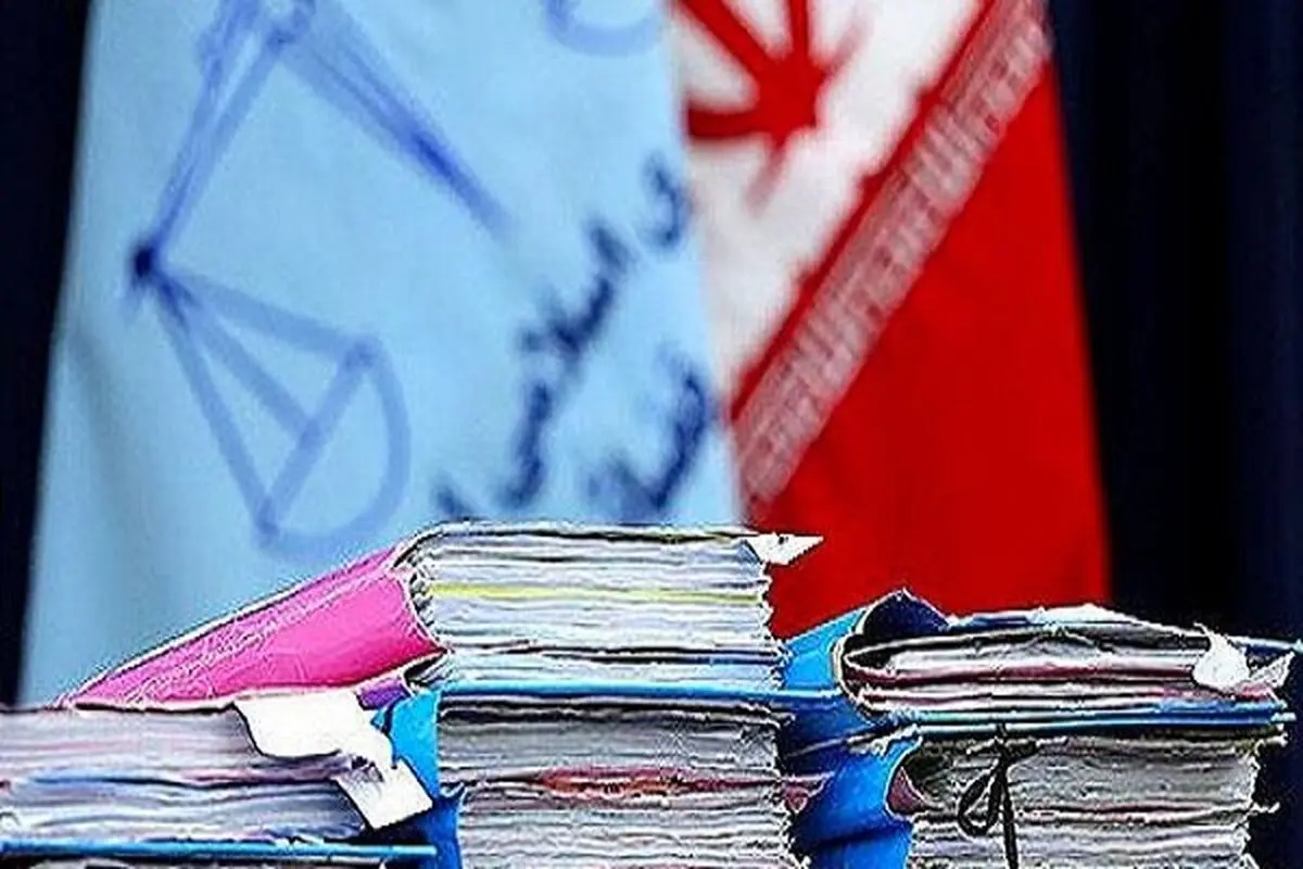 ارجاع بیش از ۱۴ هزار پرونده تخلفاتی به اداره کل تعزیرات حکومتی لرستان