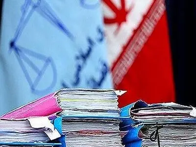 ارجاع بیش از ۱۴ هزار پرونده تخلفاتی به اداره کل تعزیرات حکومتی لرستان