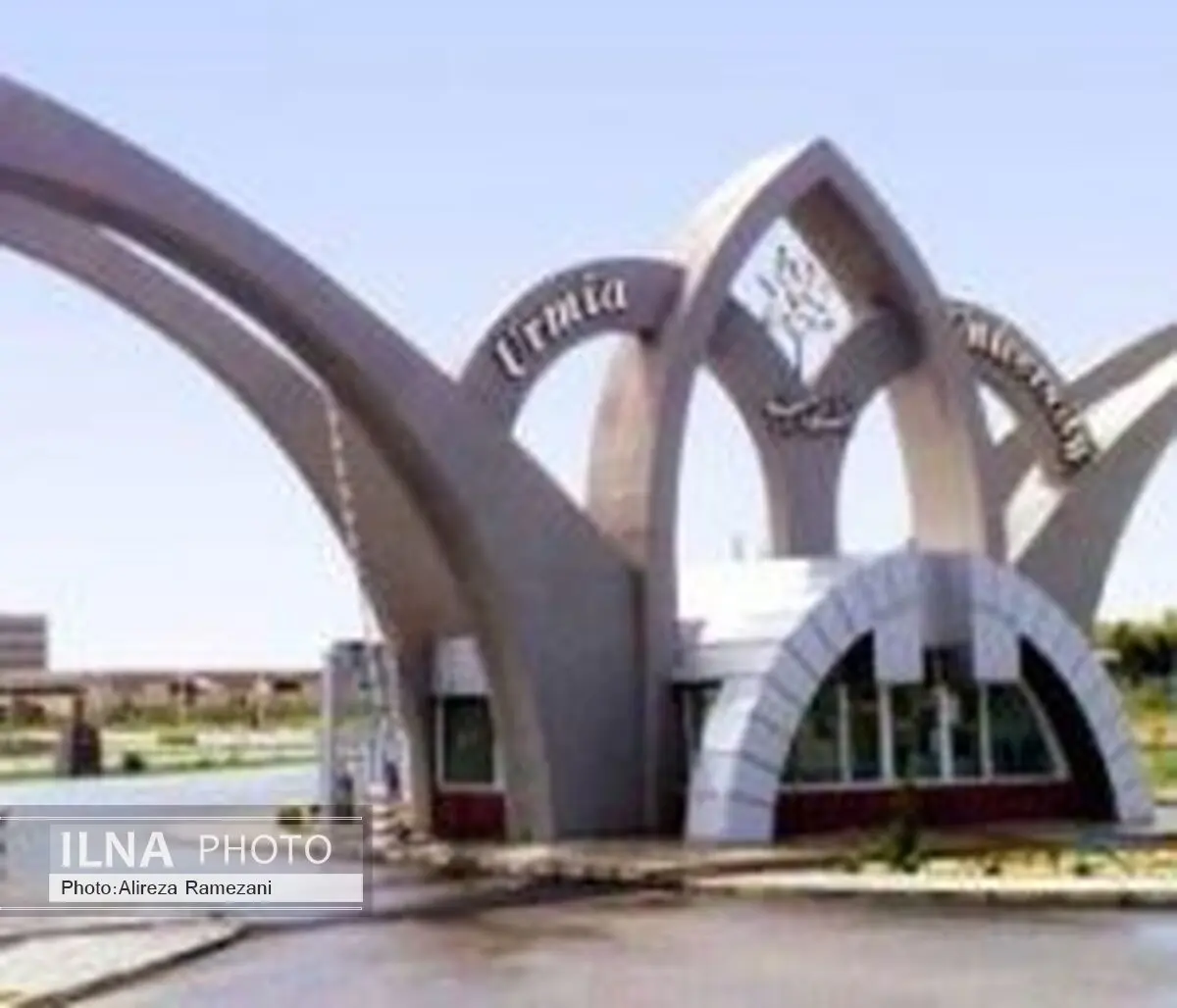فوت دانشجوی دانشگاه ارومیه به دلیل مسمومیت دارویی