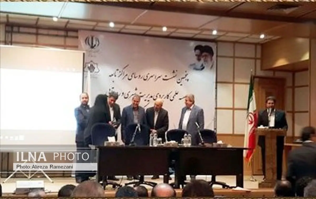 کسب رتبه برتر مرکز علمی کاربردی استانداری چهارمحال و بختیاری در بین مراکز تابعه وزارت کشور