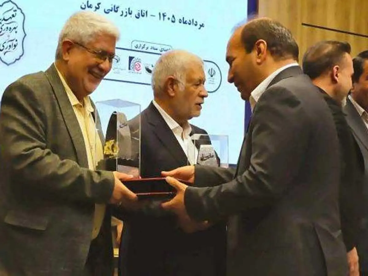 خودروسازان بم، واحد نمونه صنعتی استان کرمان شد