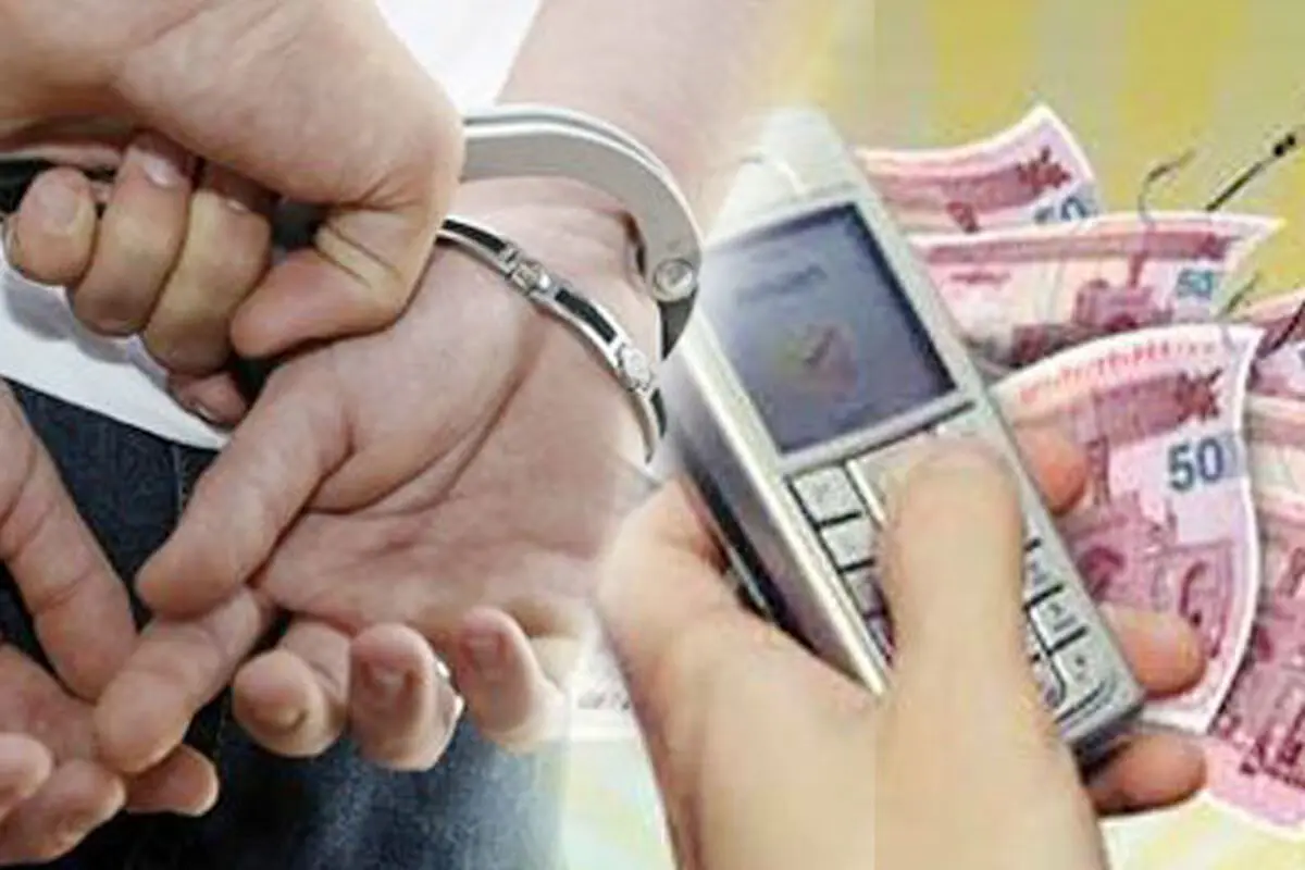 کلاهبرداری میلیونی در پوشش اقامت و اشتغال در خارج از کشور