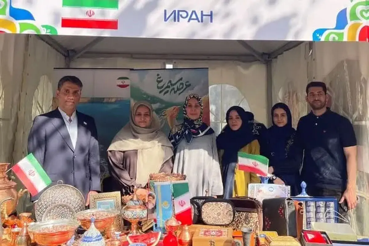 دستاوردهای فرهنگی ایران در آلماتی به نمایش گذاشته شد