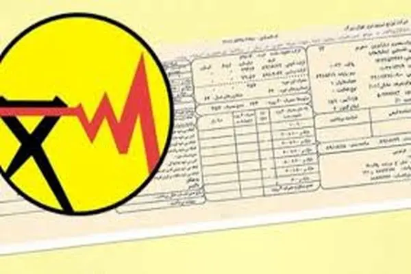تعرفه‌های جدید برق ابلاغ شد