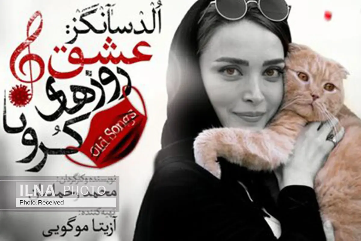 توضیح شورای ارزشیابی و نظارت درباره حذف اپیزود بهنوش طباطبایی از نمایش/ محمد رحمانیان اصلاحیه‌ها را پذیرفته بود/ موارد اصلاحی را می‌توان منتشر کرد