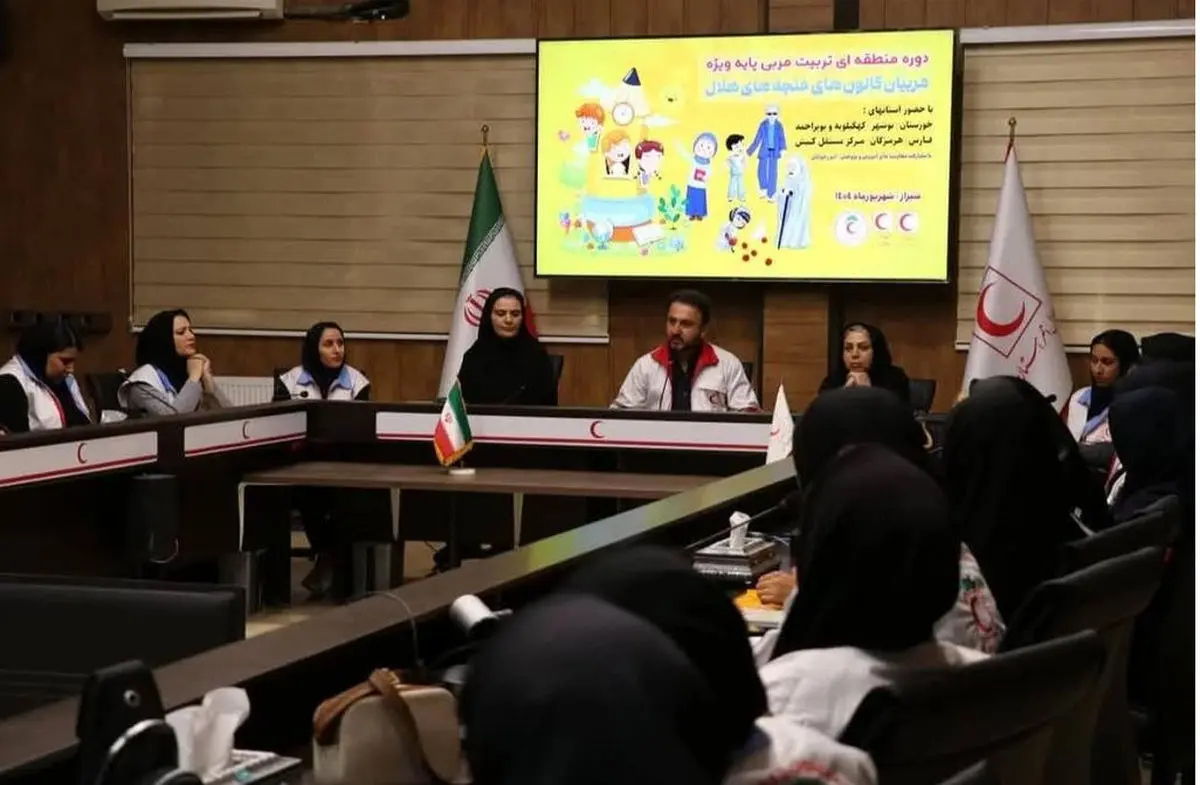 استمرار آموزش کودکان با توانمندسازی مربیان غنچههای هلال