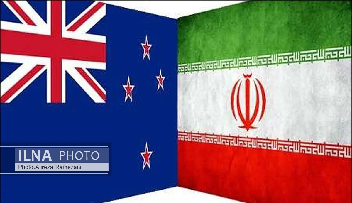 نگرانی بانک‌ها از مجازات آمریکا مانع صادرات نیوزیلند به ایران است