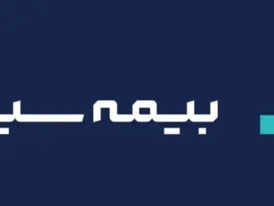 رشد خسارت پرداختی بیمه سینا 