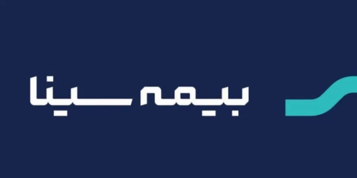 رشد خسارت پرداختی بیمه سینا 