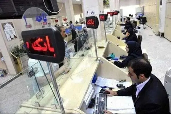 رد درخواست تسهیلات تکلیفی به بهانه حوزه جغرافیایی شعبه و مطالبه وثایق مازاد ممنوع است