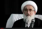 ارائه بسته‌های معیشتی به اقشار کم درآمد از سوی دفتر آیت الله نوری همدانی