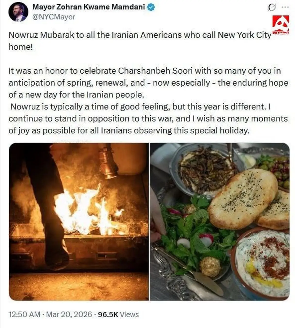 شهردار نیویورک: نوروز را تبریک می گویم و با جنگ علیه ایران مخالفم