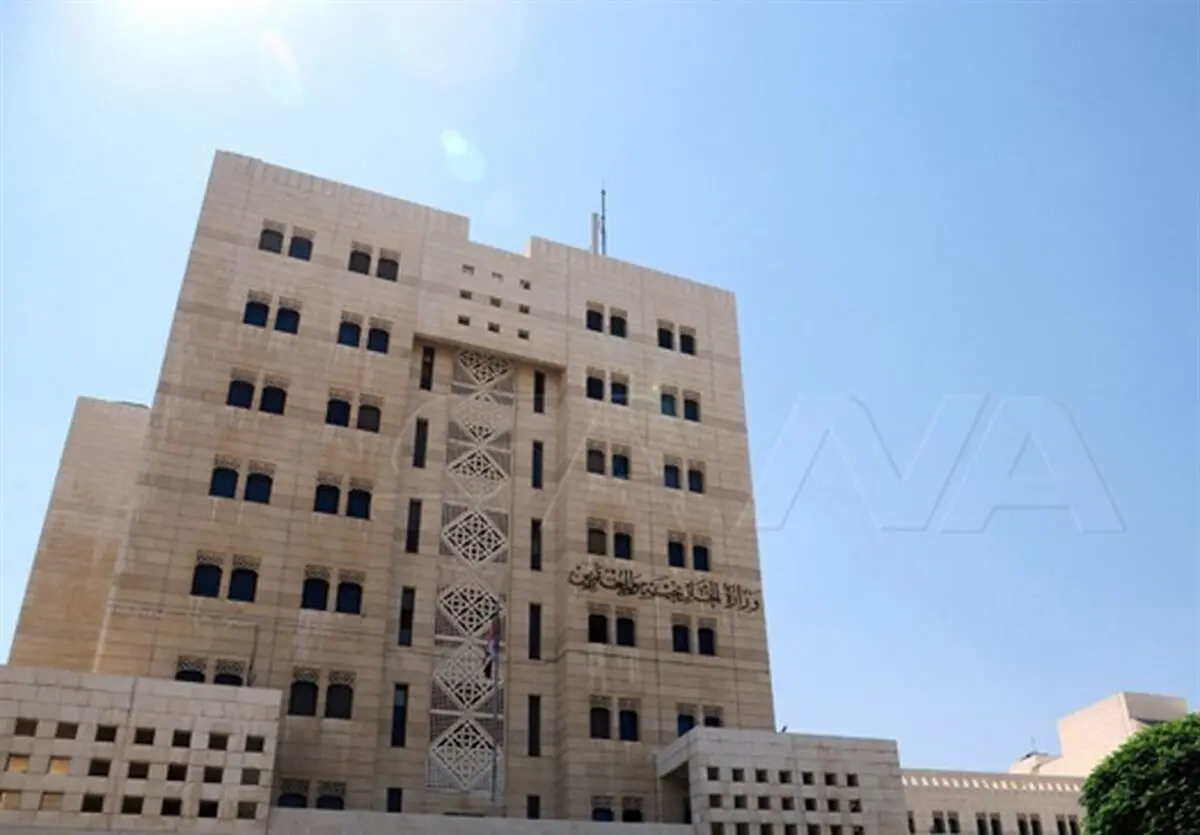 Damascus Condemns Dutch Authorities for Supporting Terrorism 