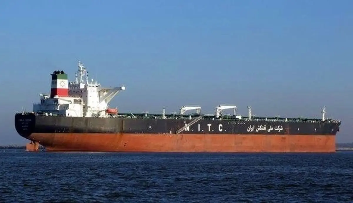 Greece releases Iranian tanker