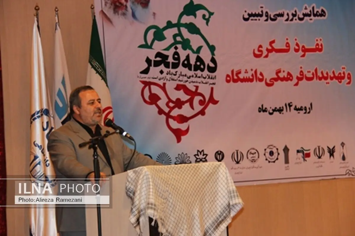 کشورهای غربی از تحقق مبانی فکری انقلاب وحشت دارند