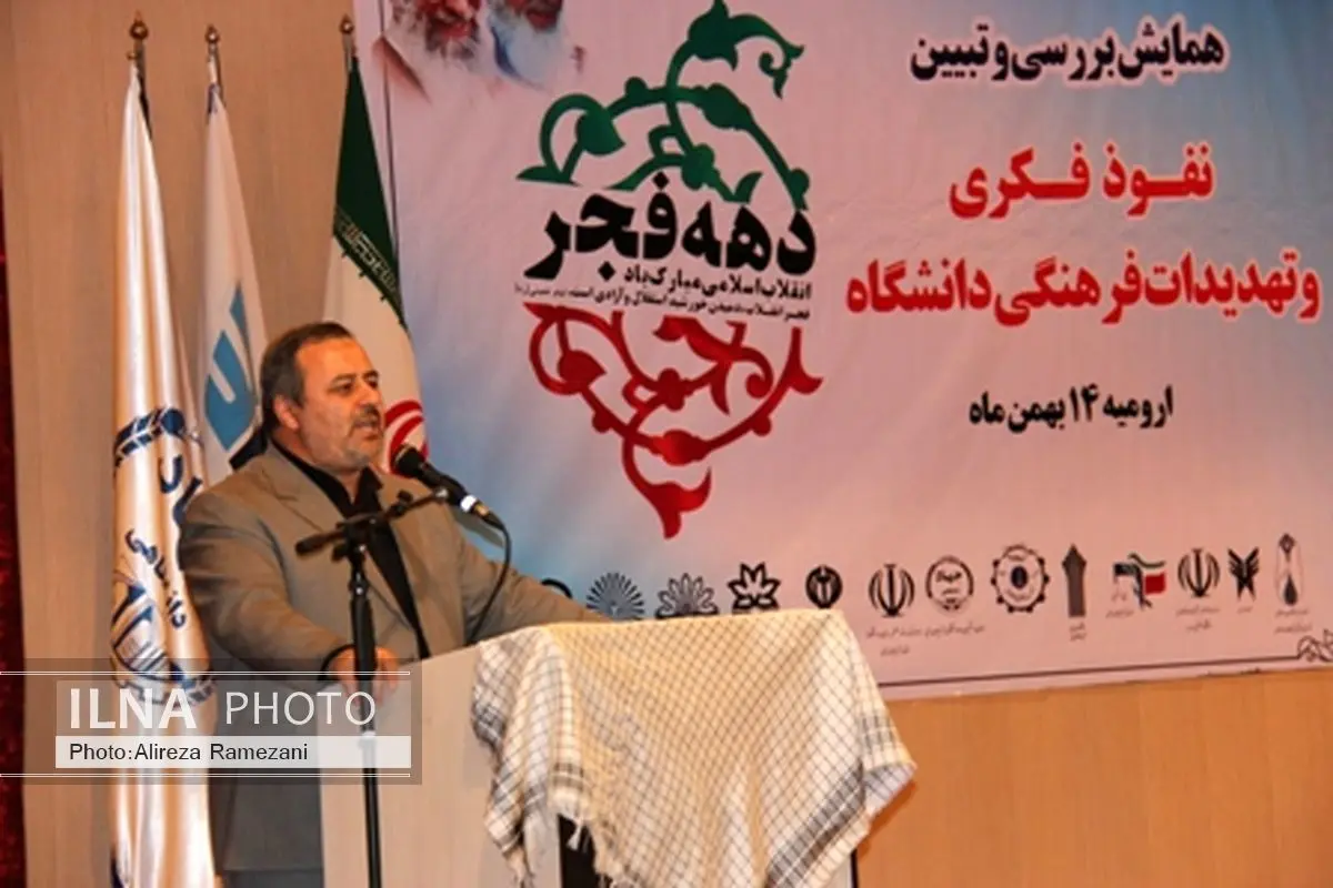 کشورهای غربی از تحقق مبانی فکری انقلاب وحشت دارند