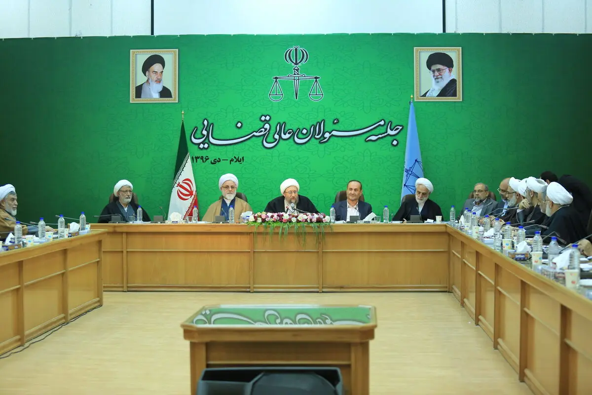 رفع مشکلات قضایی استان ایلام ۱۴۰ میلیارد تومان نیاز دارد