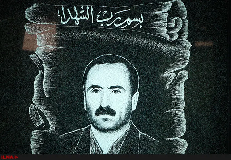 گالری