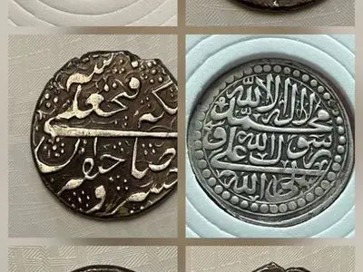۱۰۱ سکه از مجموعه سکه ضرب شیراز در فهرست آثار ملی ثبت شد
