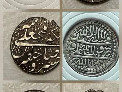 ۱۰۱ سکه از مجموعه سکه ضرب شیراز در فهرست آثار ملی ثبت شد