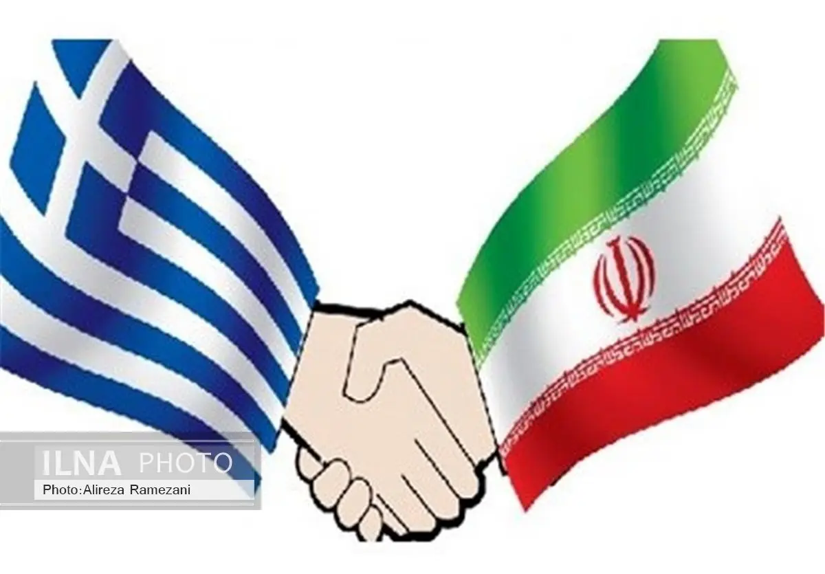 توسعه روابط بانکی آتن با تهران/ معاون نخست وزیر یونان خواهان توسعه مراودات بانکی شد