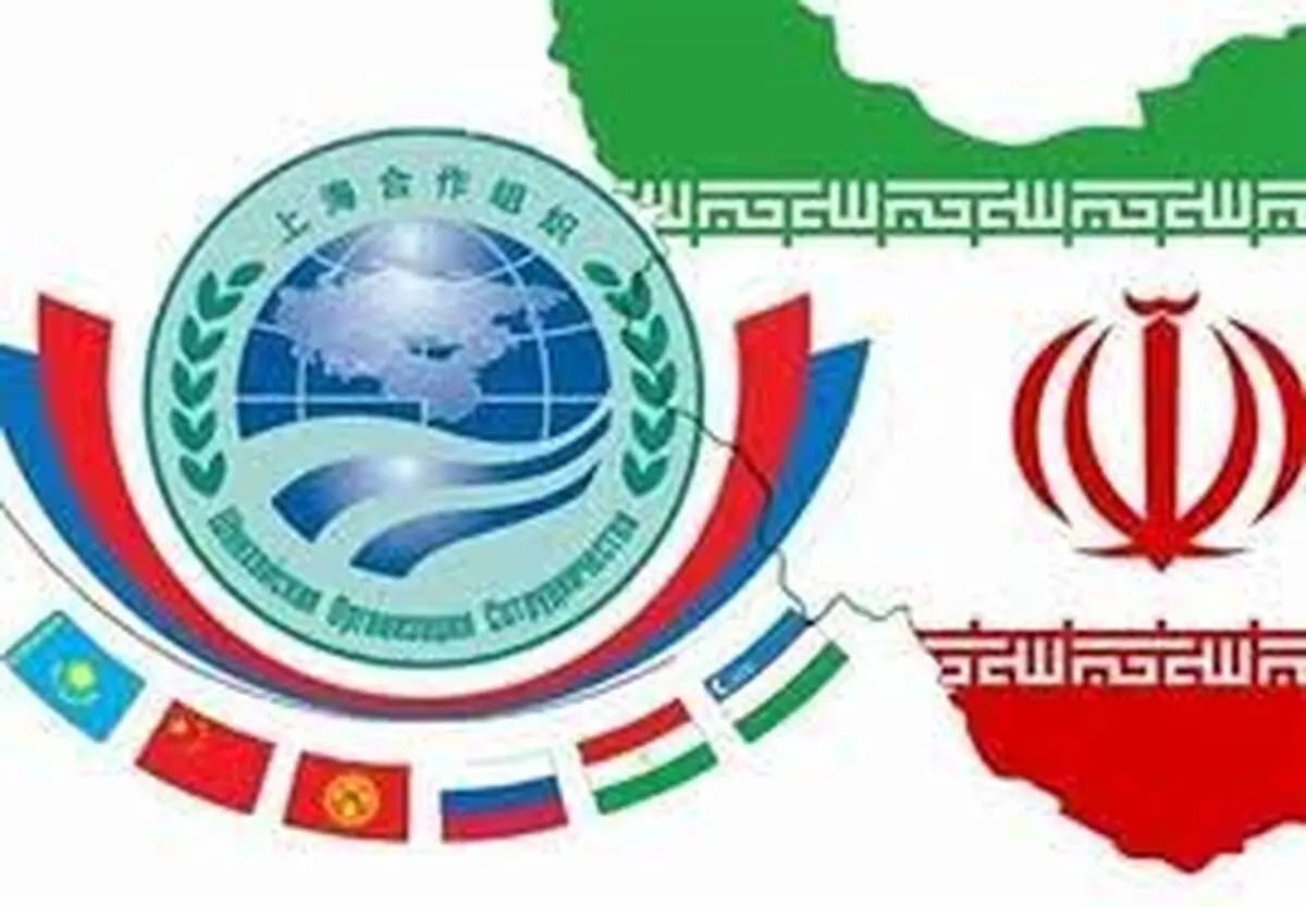 ایران تعیّن منسقا رسمیا لها في منظمة شنغهاي للتعاون