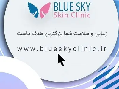 از جراحی پلک تا تزریق ژل
