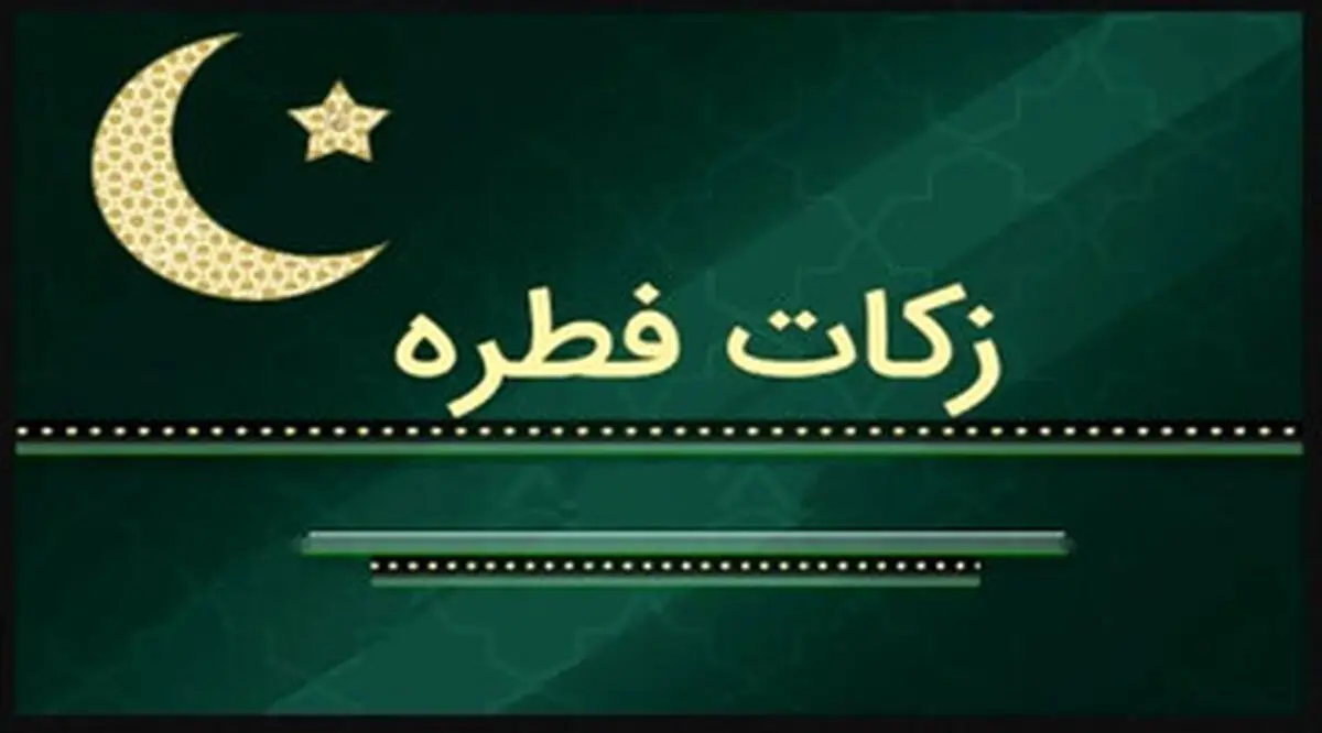کمک ۵ میلیاردی تهرانی‌ها به بیماران خاص و صعب العلاج 