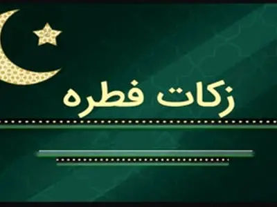 کمک ۵ میلیاردی تهرانی‌ها به بیماران خاص و صعب العلاج 