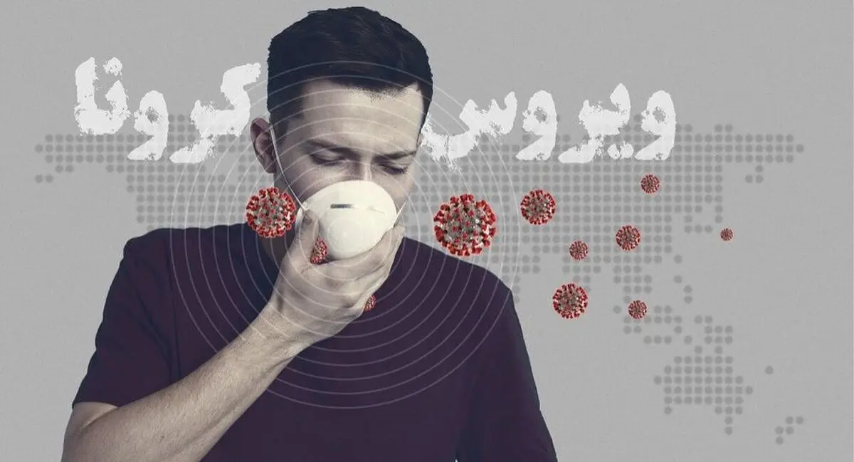 تمامی جلسات اداری شهرستان بردسکن لغو شد