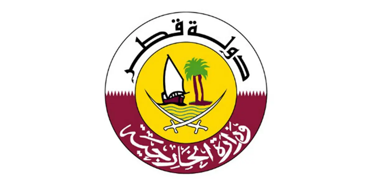 واکنش قطر به اعتصاب عراقی‌ها مقابل سفارت آمریکا در بغداد