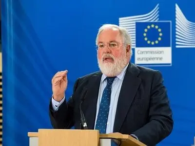EU energy chief to meet five top Iranian minister